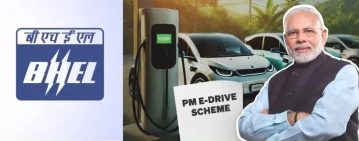 PM E-Drive.jpg