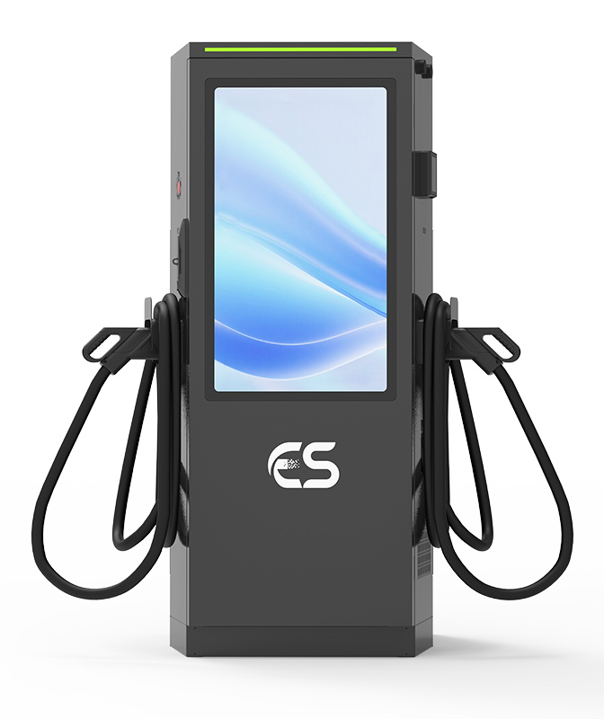 Business Charging