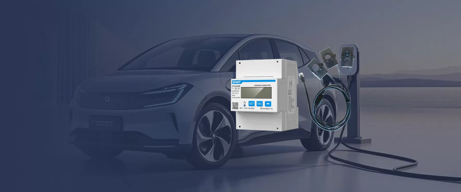 Commercial Load Balancer
