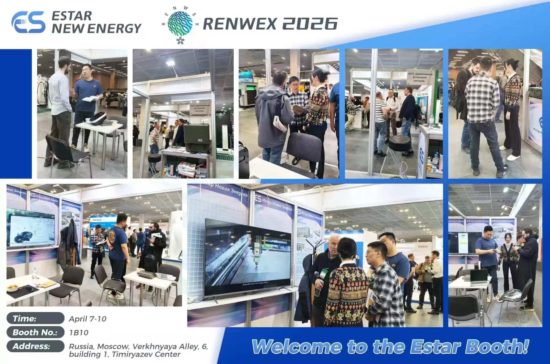 estar-new-energy-is-live-at-renwex-2026-in-moscow-russia.jpg estar-new-energy-is-live-at-renwex-2026-in-moscow-russia.jpg
