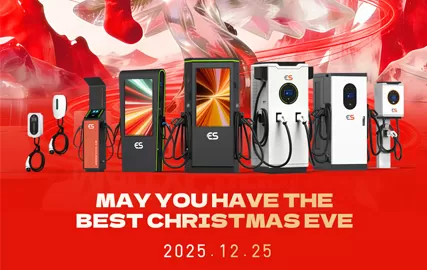 Happy Christmas with Thanks from Estar